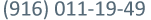 <nobr>(495) 995-82-05</nobr>